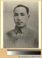 藏品(蔣主席)的圖片